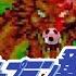 GAMEPLAY Captain Tsubasa J Get In The Tomorrow PSX 1996 Match 7 Japan Youth Vs RJ7 1