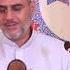 Что скрывают Шииты Шейх Саид Фуда