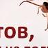 18 фактов о тараканах которые нужно знать для их истребления