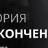 Как лечить депрессию шаг за шагом
