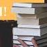Книжний купець Перші КНИЖНІ ПОКУПКИ у році