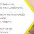 Кодекс административного судопроизводства главное