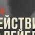 Взаимодействие артиста с лейблом в новых реалиях рынка Александр Колупаев