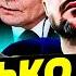 СРОЧНО ПОБЕДА от ВСУ ПУТИН ПОТРАТИЛ МИЛЛИОН РОССИЯН ОПУСТИЛИ ПО ПОЛНОЙ ШЕЙТЕЛЬМАН
