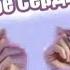 Дорама Атакуя Твоё Серца 1 Серія Руская Озвучка