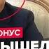 Putin Announced A WILD DECREE About UKRAINE Urgent Address U S Senate BLASTED Trump