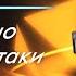 Infinity Nado Сезон 3 Серия 3 Невероятно мощные атаки Новый сезон мультфильма