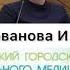 ВРАНЬЕ ФОМС ВСКРЫЛОСЬ МЫ НАВЕДЕМ ПОРЯДОК В СВОЕЙ ЖИЗНИ И В ДОКУМЕНТАХ