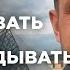 Накопление денег это разумно Стоит ли вообще откладывать 16