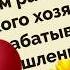 С Днём работника сельского хозяйства и перерабатывающей промышленности