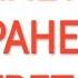 БИЛЕТЫ ПО ОХРАНЕ ТРУДА С ОТВЕТАМИ ОХРАНА ТРУДА НА ПРОИЗВОДСТВЕ