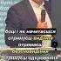 Брат Google чи сестра Facebook бог церковь библия христос иисус власть христианские проповеди