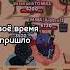 Прощай 8 сезон Shorts бравлстарс