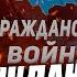 Ни один вопрос не решён и решать его не собираются Пламен Пасков