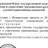 В силу вступил указ Президента РФ по сохранению традиционных духовно нравственных ценностей Абакан24