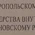 01 ФЕВР 2019 г БОДАЛСЯ ТЕЛЁНОК С ДУБОМ