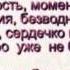 Ангелочек Лейла Avi