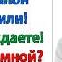 Щенки неблагодарные Я вам квартиру хотела подарить а вы Нет мама ты хотела нас доить и обещать