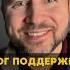 Бог поддержит Вас христианство Бог Иисус вера религия молитва духовность библия душа