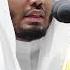 Sheikh Yasser Al Dossary Beautiful Reaction Sheikhyasseraldossary Aldossari Sura Quran Reaction