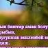КЛАССТАШТАР