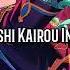 Meikyuu Denshi Kairou INSTRUMENTAL Game Size Ensemble Stars