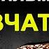 Любимые фильмы СССР Как хорошо вы помните фильм Девчата Тест на проверку памяти