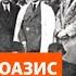 Малый Дагестан в Турции ХРОНИКА С ВАЧАГАЕВЫМ