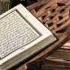 СУРА 79 АН НАЗИАТ ВЫРЫВАЮЩИЕ Quran
