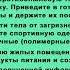 Радиационная опасность