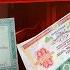 Облигации САМОЕ полное руководство на простом языке Пошаговый план к пассивному доходу с нуля