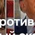 Камала Харрис или Дональд Трамп мусорный скандал за неделю до выборов президента США DW Новости