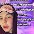 феминизм лгбт антифеминизм