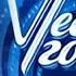 Песня 2022 Мегаспорт Артур Пирожков Красивое тело