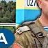 Активність ДРГ знизилась Небезпека з боку БІЛОРУСІ Ситуація на кордоні стає краще Демченко