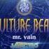 Culture Beat Mr Vain Janectro Remix MUSIC VIDEO