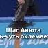Русские богатыри рекомендации александратрусова фигурноекатание камилавалиева аннащербакова