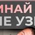 Гипсокартонный потолок все секреты монтажа