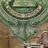 07 Mobb Deep Give It To Me Ft Young Buck