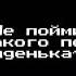 реакция микаге мидзуки и томоэ на видео из тик ток очень приятно бог