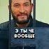 Тест на шизофрению на чувство юмора