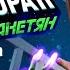 Заставка Габби Дюран Няня Инопланетян