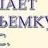 Какой закон разрешает видеосъемку государственных служащих юрист Одесса адвокат Одесса