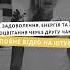 Більше про кундаліні в моєму інст Ira Shakti кундалини медитации йога психология трансформация