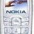 Nokia Hummingbird Ringtone Classic