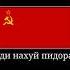 продай мне стак кирпичей