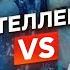 Почему люди боятся ИИ Нейросеть Kubatorium