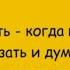 Минутка смеха Отборные одесские анекдоты 700 й выпуск