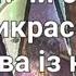 Що заважає одужати Чи є негатив на прикрасах Розмова із кавою