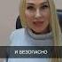 Освобождение от обид Практика Автоматическое письмо психологонлайн психологэзотерик